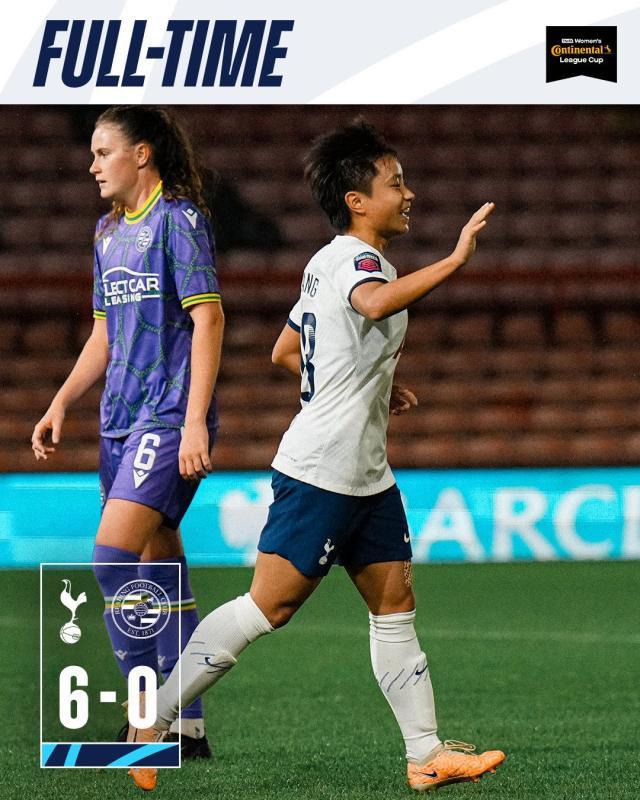 金沙娱乐入口-张琳艳热刺首秀破门鬼魅跑位获赞 可战中国德比？